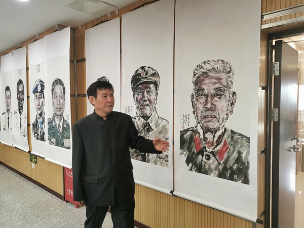 微信图片_20200119234128