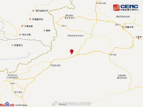 图片来源：国家地震台网官方微博