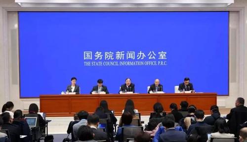 5 △1月26日，国新办发布会现场