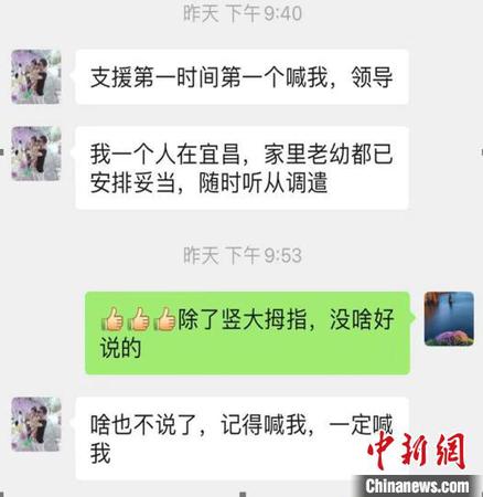 男护士主动请战 李方芳 摄