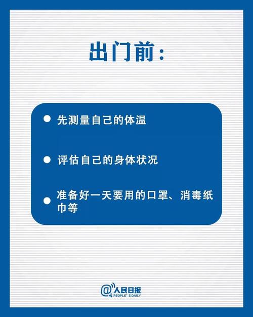 微信图片_20200207095501