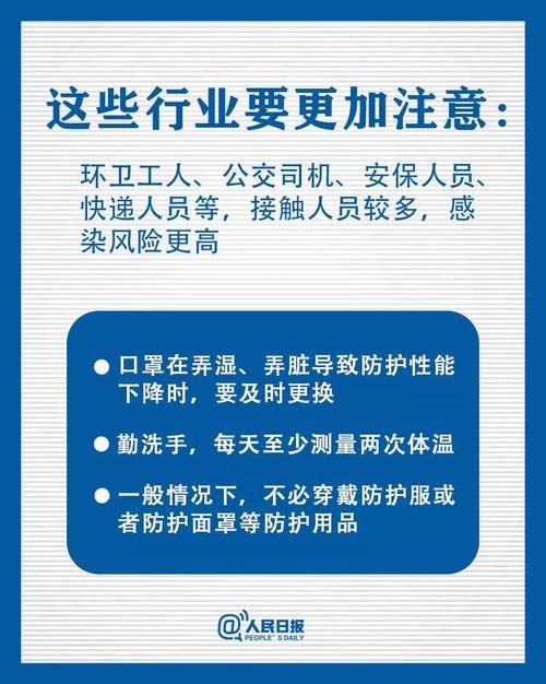 微信图片_20200207095542