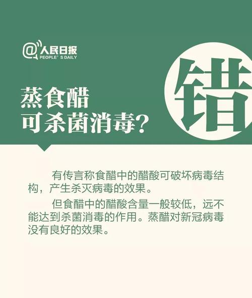 微信图片_20200207162637