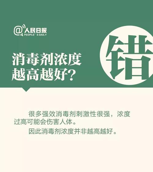 微信图片_20200207162643