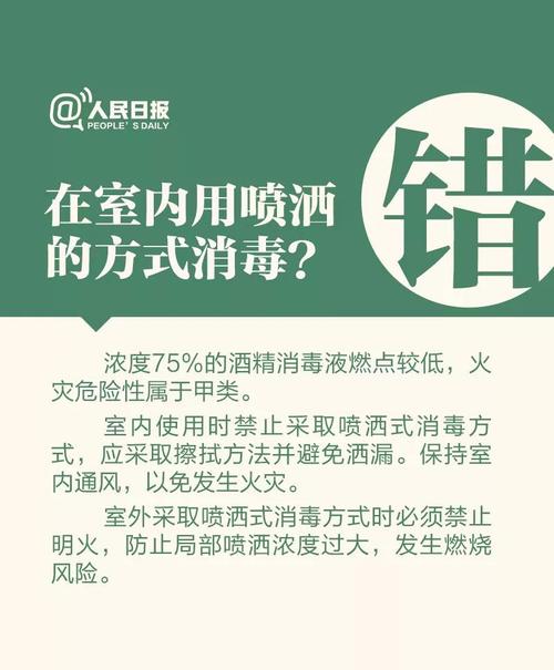 微信图片_20200207162712