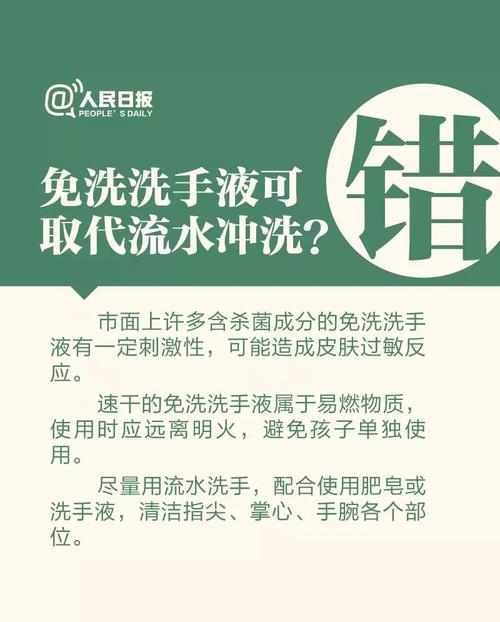 微信图片_20200207162722