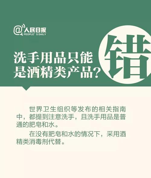 微信图片_20200207162727