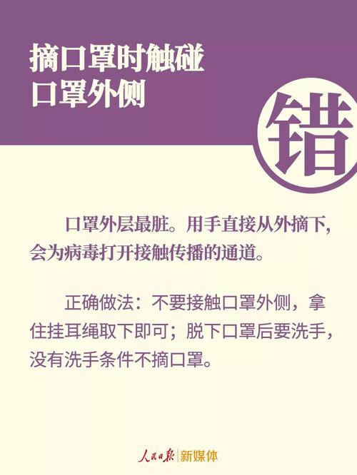 微信图片_20200209102502
