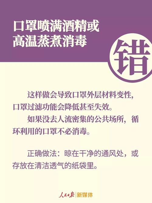 微信图片_20200209102512