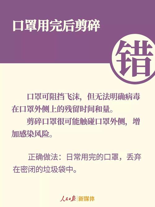 微信图片_20200209102521