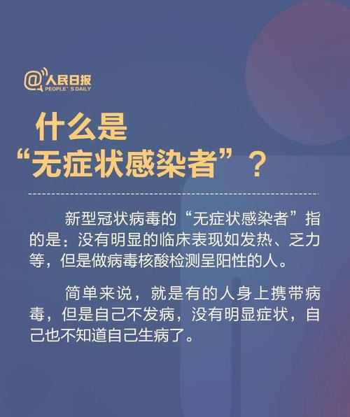 微信图片_20200209102804