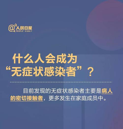 微信图片_20200209102809