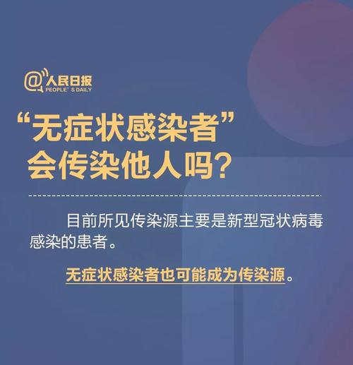 微信图片_20200209102814