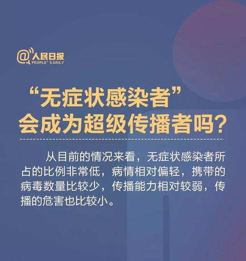 微信图片_20200209102822