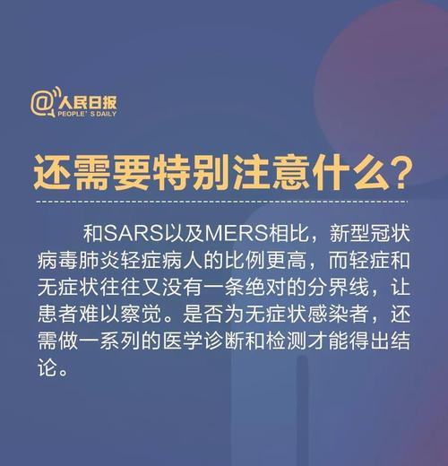 微信图片_20200209103015
