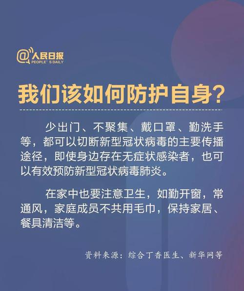 微信图片_20200209103021