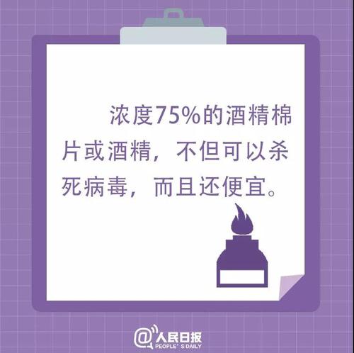 微信图片_20200209153449
