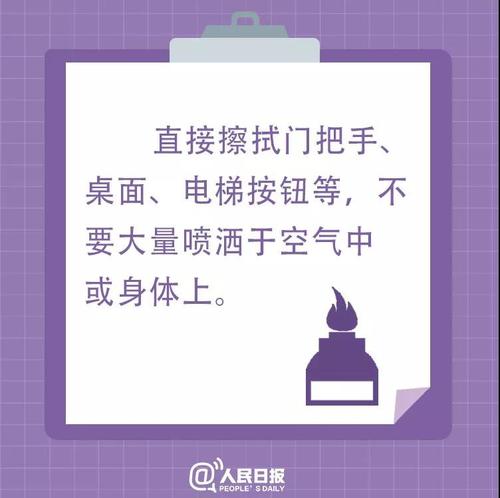 微信图片_20200209153453