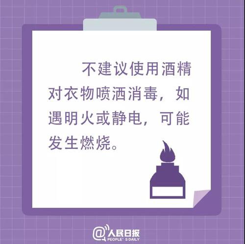 微信图片_20200209153504