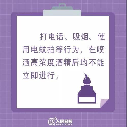 微信图片_20200209153514