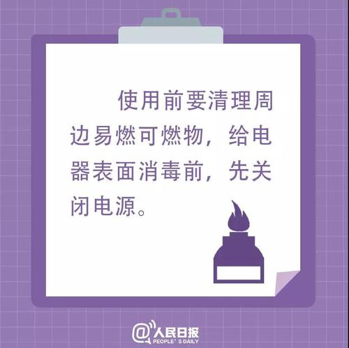 微信图片_20200209153520