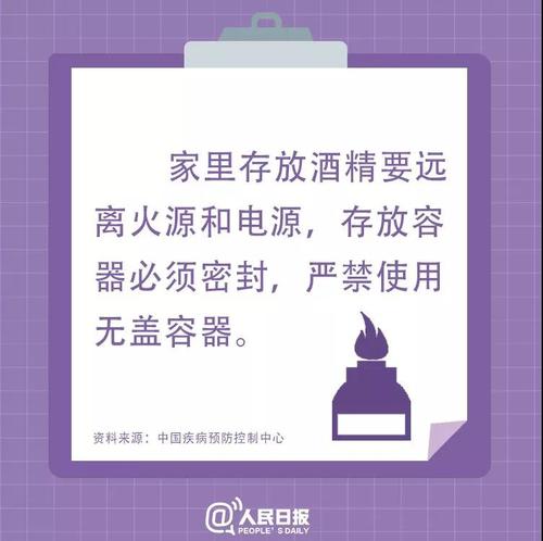 微信图片_20200209153529