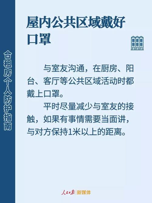 微信图片_20200211103025