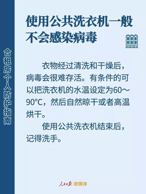 微信图片_20200211103036