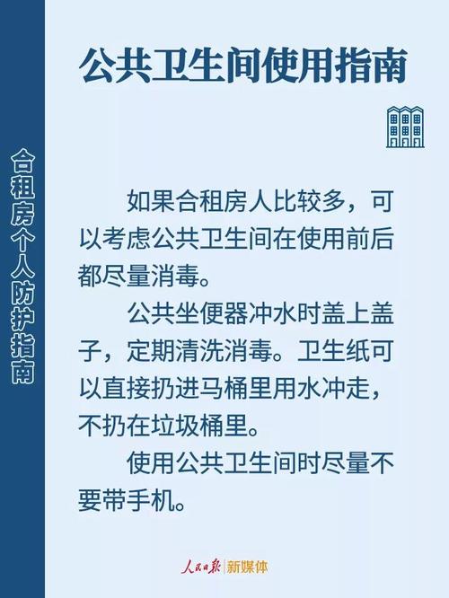 微信图片_20200211103052