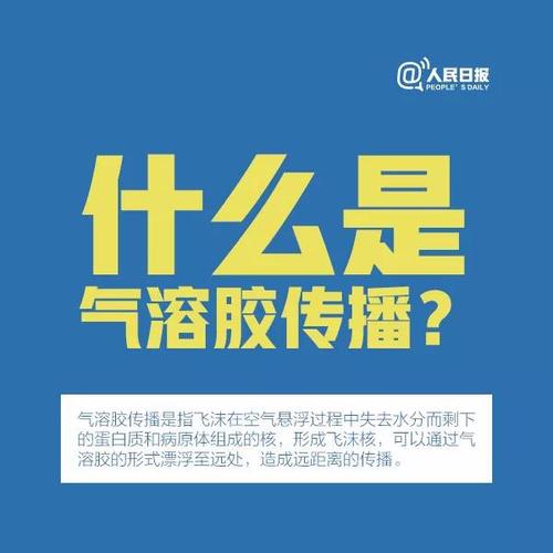 微信图片_20200211103608