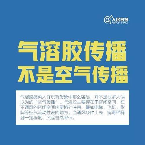 微信图片_20200211103623