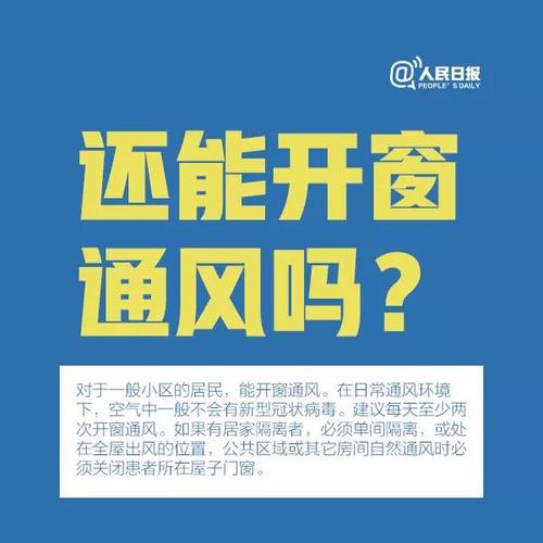 微信图片_20200211103640