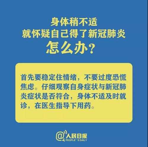 微信图片_20200211174357