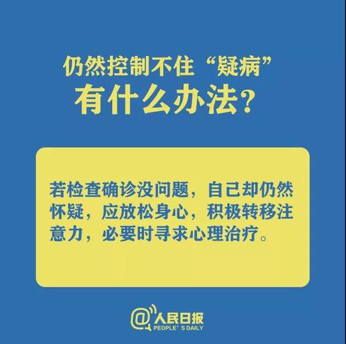微信图片_20200211174403