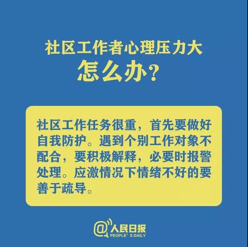 微信图片_20200211174407