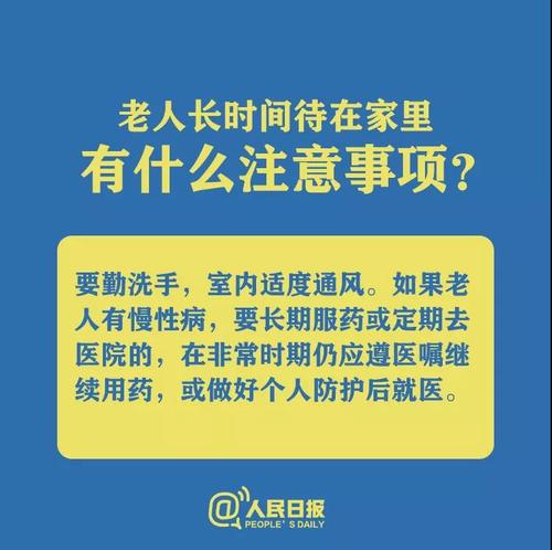 微信图片_20200211174421