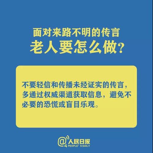 微信图片_20200211174425