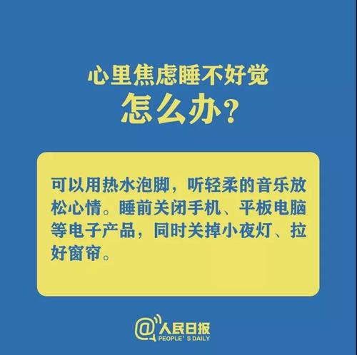 微信图片_20200211174430