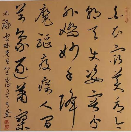 白衣最美看今朝，天使姿容分外娇。妙手降魔驱疫疬，人间万象逐萧寥。