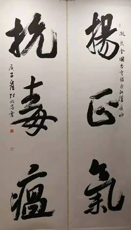 张殿忠