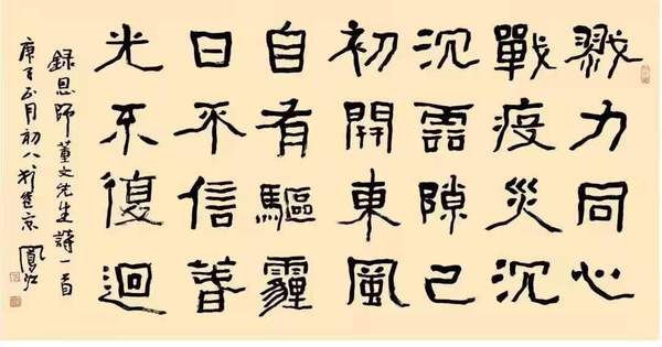 高凤江1
