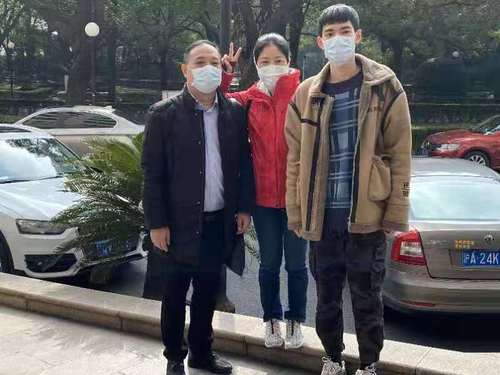 微信图片_20200212183501