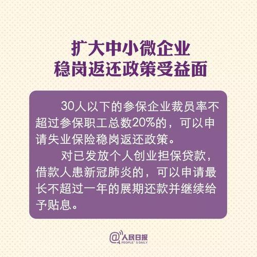 微信图片_20200213101957