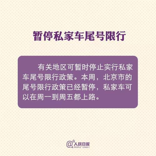 微信图片_20200213102027