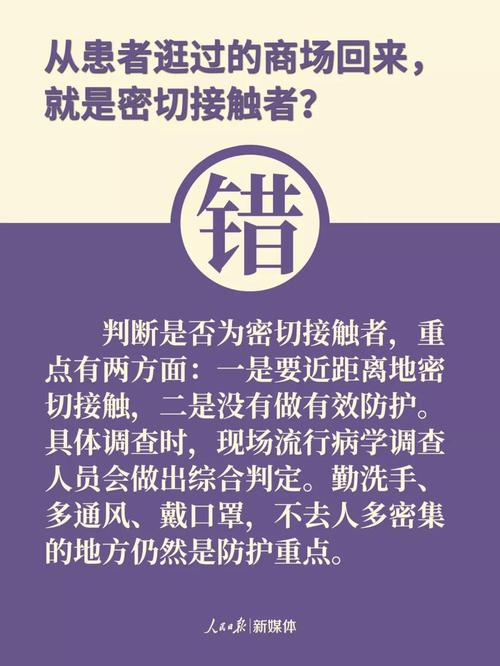 微信图片_20200215111032