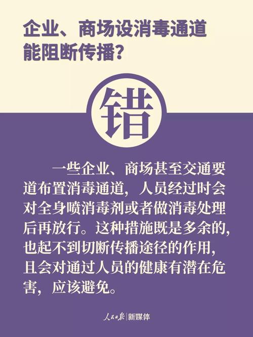 微信图片_20200215111053