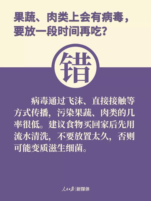 微信图片_20200215111108