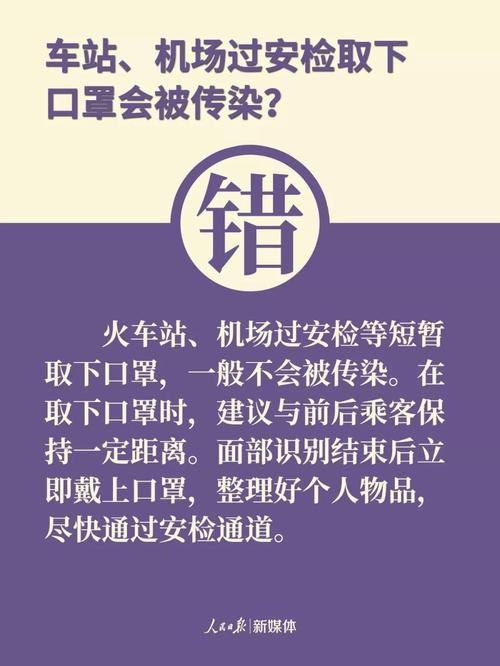 微信图片_20200215111113