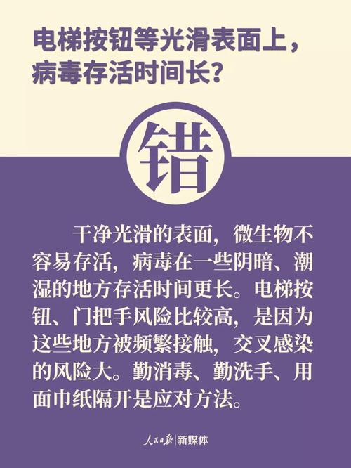微信图片_20200215111118