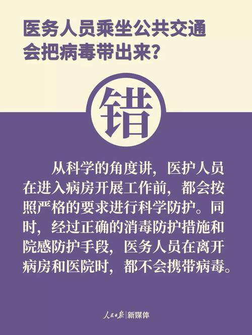 微信图片_20200215111123